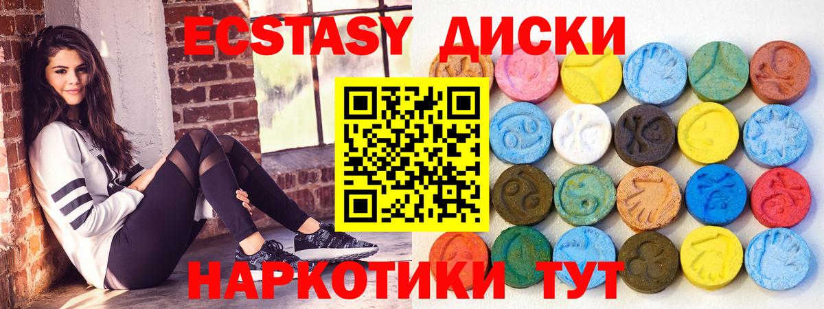 Ecstasy louis Vuitton Шали