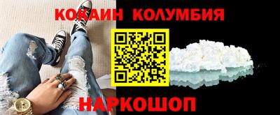 таблы Кингисепп