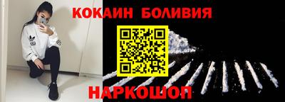 стаф Кимры
