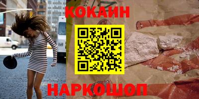 стаф Кимры
