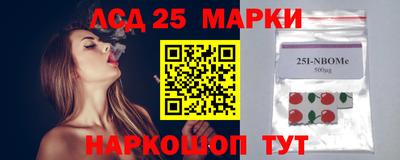 таблы Кингисепп
