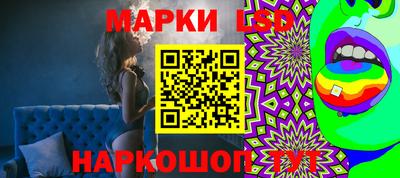 таблы Кингисепп