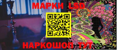 таблы Кингисепп