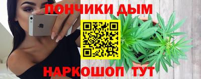 стаф Кимры