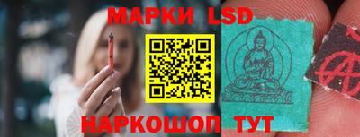 таблы Кингисепп
