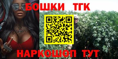 таблы Кингисепп