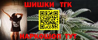 стаф Кимры