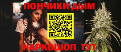 молекула духа Кинель