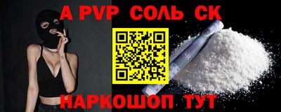 стаф Кимры