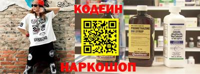 стаф Кимры