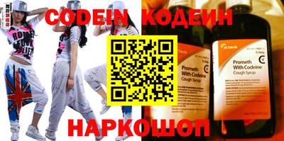 стаф Кимры