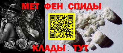 таблы Кингисепп