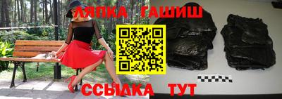 стаф Кимры
