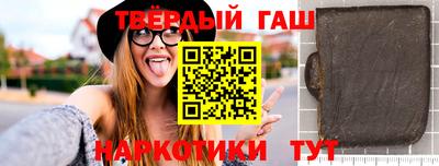 стаф Кимры