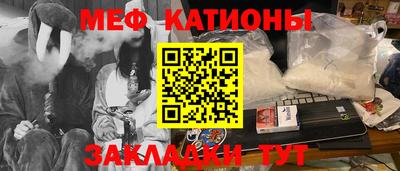 таблы Кингисепп